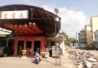 黃厝 天聖堂 原始風貌