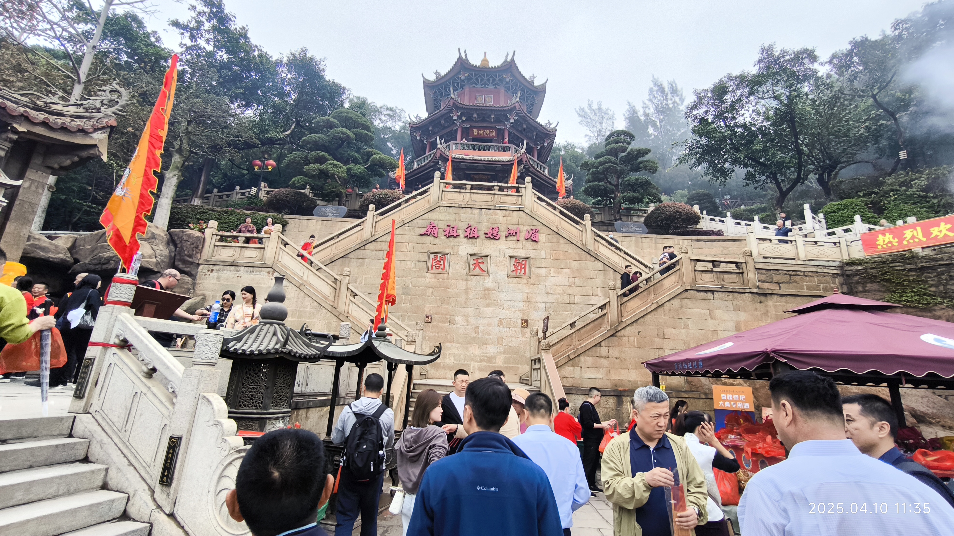 恭請朝聖媽祖前往泉州天后宮謁祖進香Day3湄洲祖廟